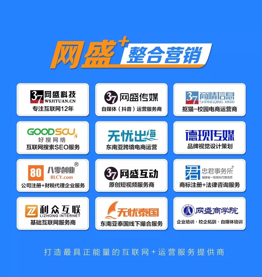 【第四十一期】打造一個(gè)高質(zhì)量網(wǎng)站?。。? /></i>
<span>【第四十一期】打造一個(gè)高質(zhì)量網(wǎng)站?。。?/span>
</a>
</div>
<div   id=